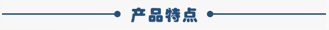 3.7kw倉(cāng)壁振動(dòng)器特點(diǎn)