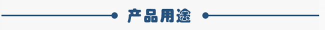 1.5kw倉壁振動器用途